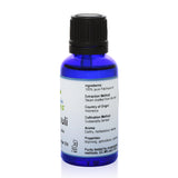 Patchouli Essential Oil - Full 1 oz Bottle - Kosher Certified